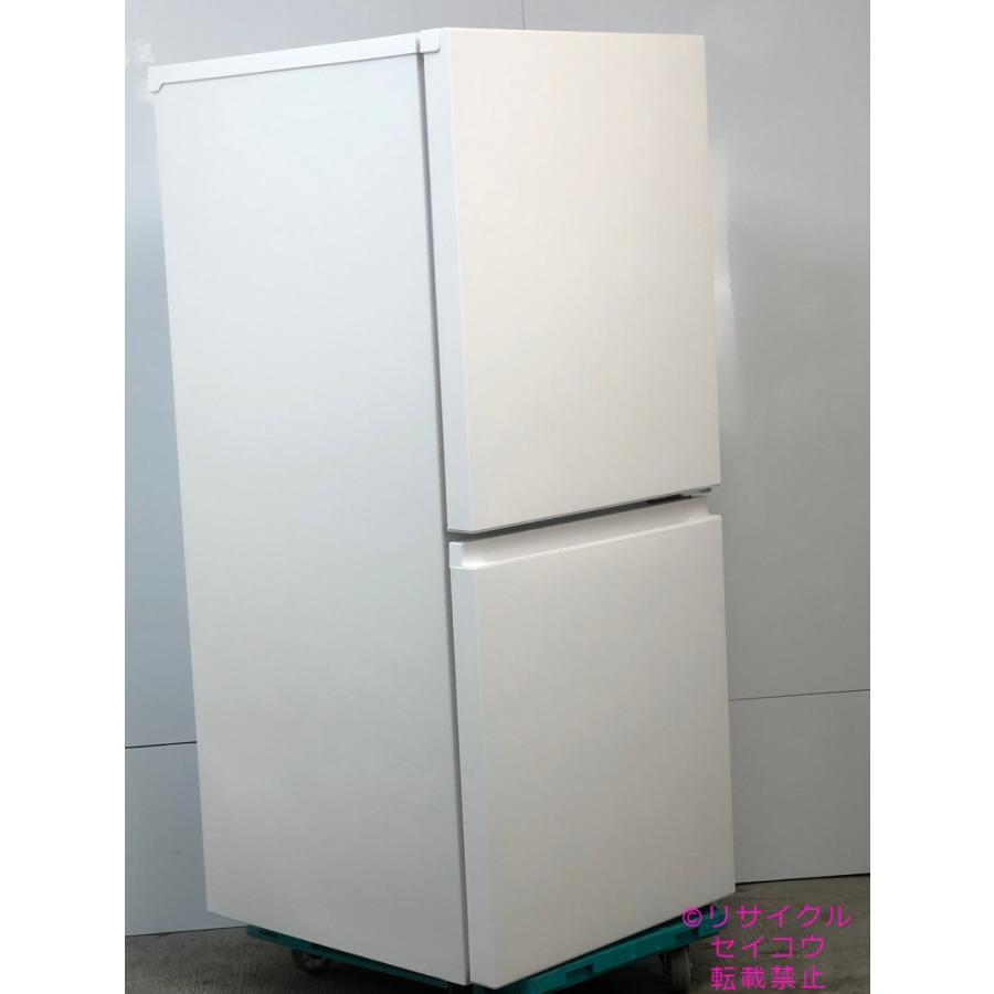 中古】パナソニック Panasonic 美品冷蔵庫 156L 2025年式 NR-B16C2-W