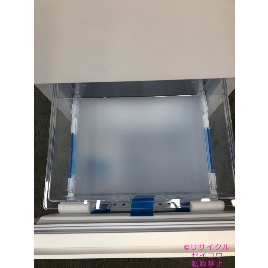 中古】パナソニック Panasonic 美品冷蔵庫 156L 2025年式 NR-B16C2-W