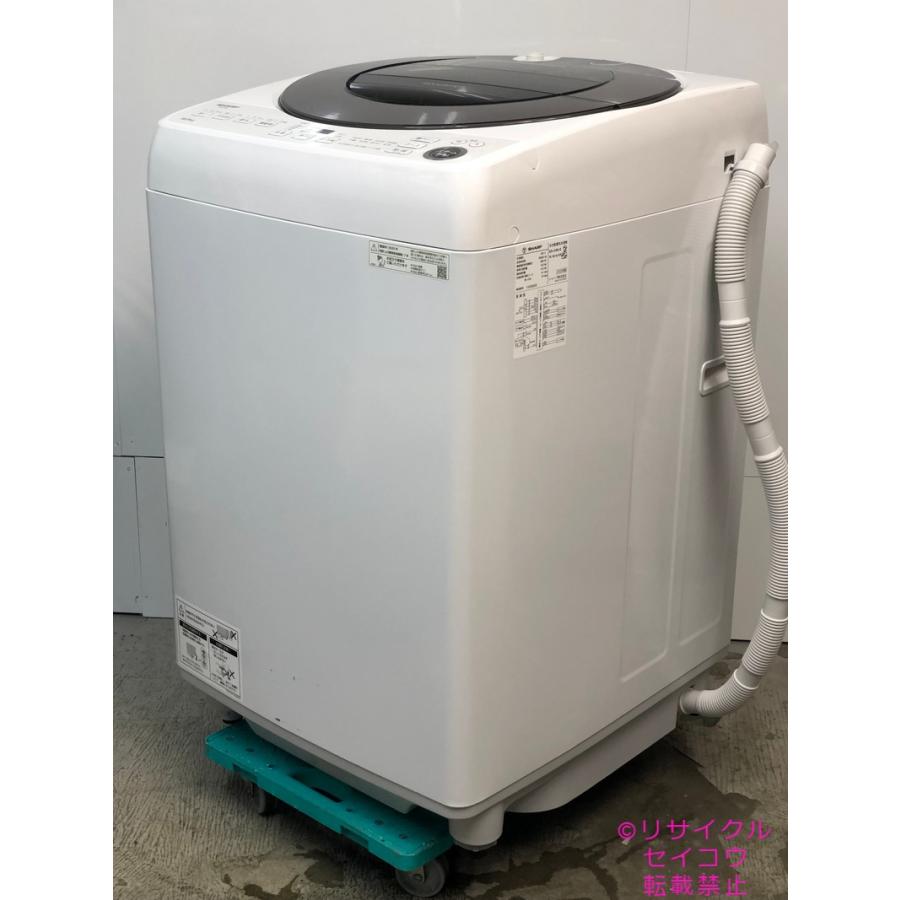 中古】シャープ SHARP 洗濯機 9Kg 2025年式 ES-JV9A-S 地域限定送料