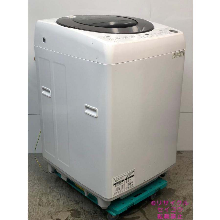 中古】シャープ SHARP 洗濯機 9Kg 2025年式 ES-JV9A-S 地域限定送料