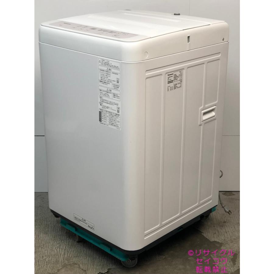 中古】パナソニック Panasonic 洗濯機 5Kg 2025年式 NA-F5B3 地域限定