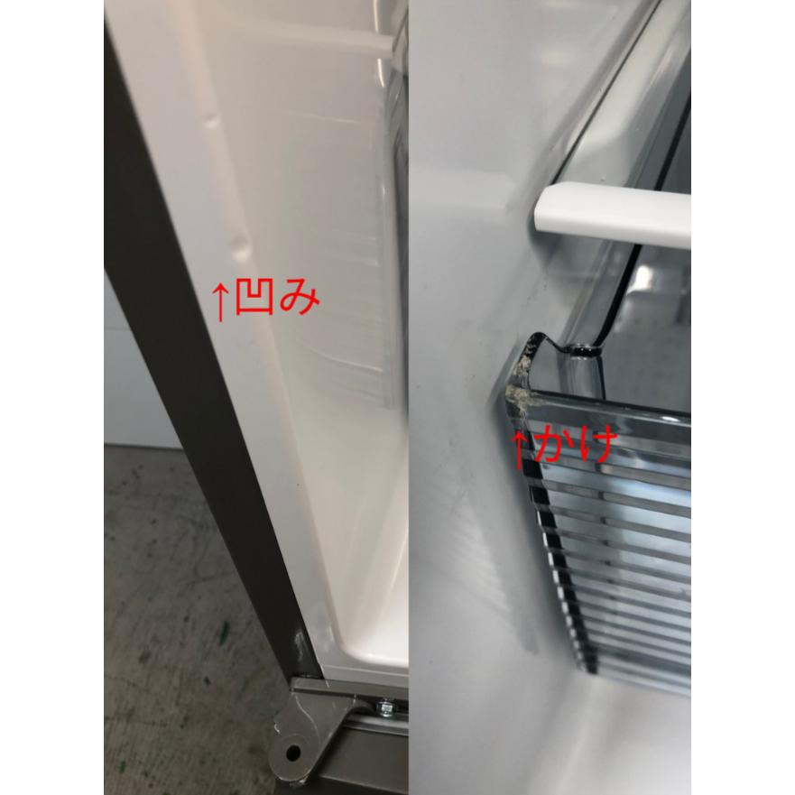 中古】シャープ SHARP 冷蔵庫 179L 2022年式 SJ-D18JJ-N : リサイクル