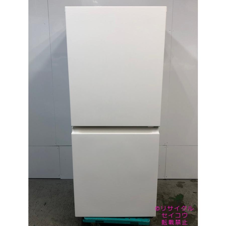 中古】パナソニック Panasonic 冷蔵庫 156L 2023年式 NR-B16C1-W 地域