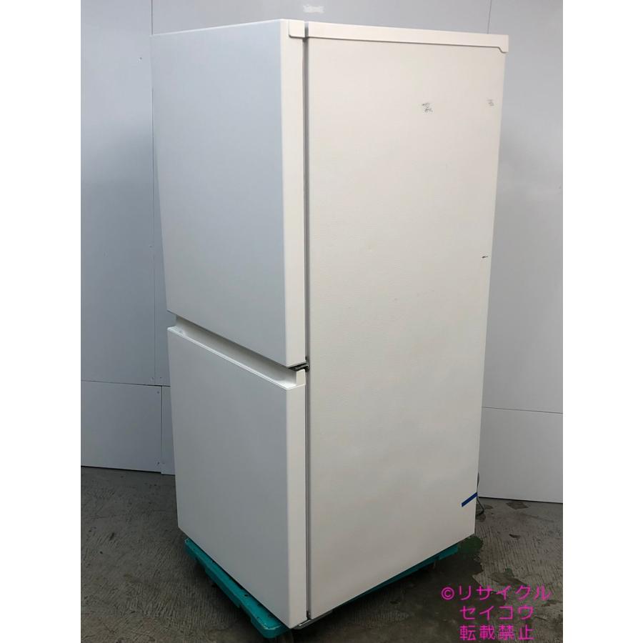 中古】パナソニック Panasonic 冷蔵庫 156L 2023年式 NR-B16C1-W 地域
