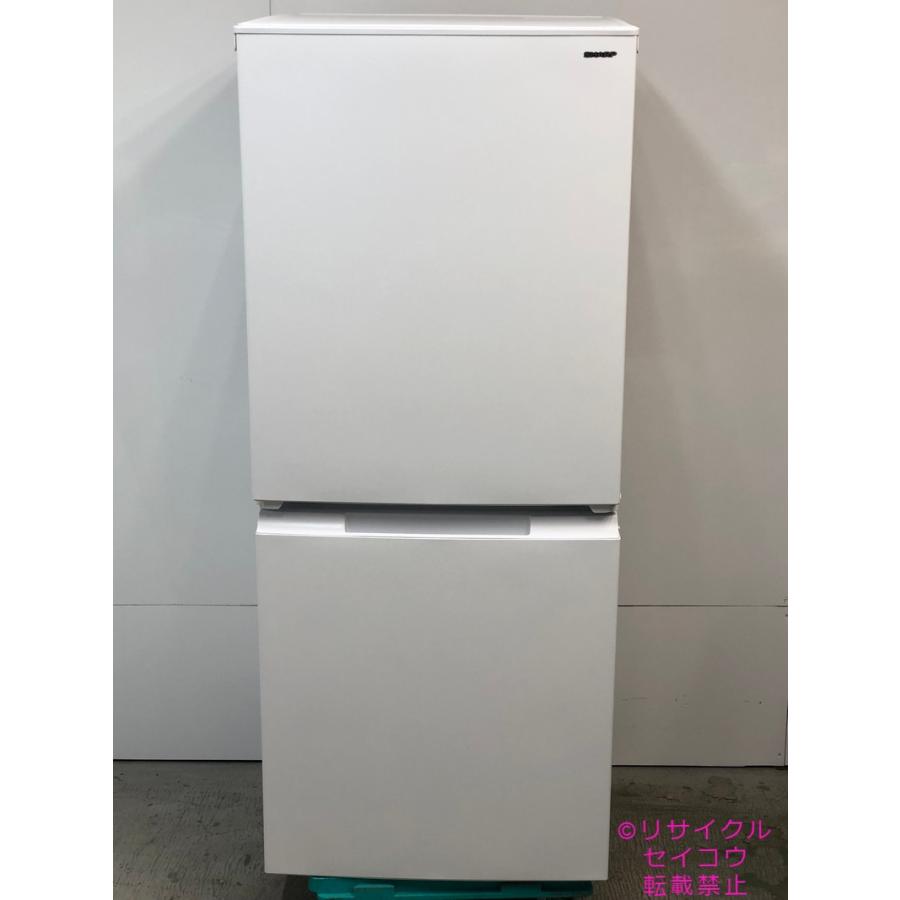中古】シャープ SHARP 冷蔵庫 152L 2023年式 SJ-D15P-W 地域限定送料