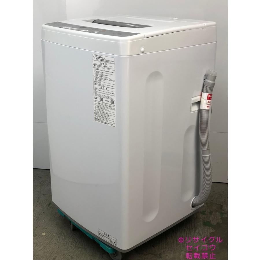 ① 洗濯機 5.5kg 2019年製 Haier JW-C55CK ホワイト×ブルー 動作確認 