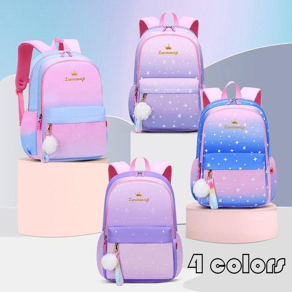 子供リュック リュックサック 女の子 男の子 小学生 キッズリュック 防水 お祝い 遠足 アウトドア 通学 可愛い 通園 安い 最大91 Offクーポン