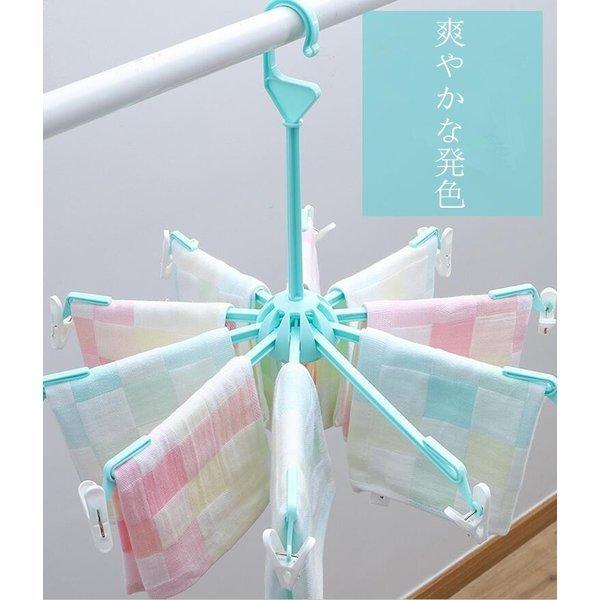 夏日特別企画特価699円ベビー赤ちゃん用洗濯ハンガー傘形大人用折り畳みズボンハンガー多機能360度回転室内屋外用収納便利 正規店仕入れの