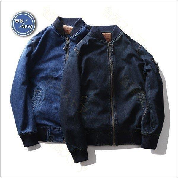 メンズ デニムジャケット Gジャン 3シーズン パーカー デニムシャツ 長袖 ジージャン カジュアル パーカー ショート丈 新品 Sei2243 Eezuv6vl15 メンズ 春物 秋 3シーズン ヴィンテージ 新品 Sei2243 Eezuv6vl15 星恒shop 2