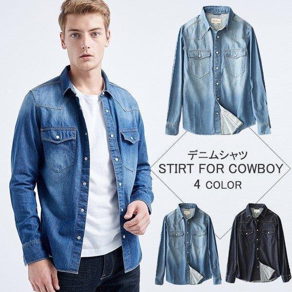 最新入荷 長袖 デニムジャケット パーカー Gジャン メンズ デニムシャツ カジュアル パーカー ジージャン Gジャン メンズ デニムシャツ ジージャン 新品 ヴィンテージ 3シーズン 冬 秋 春物 ショート丈 カジュアル ジャケット Rourevell Com