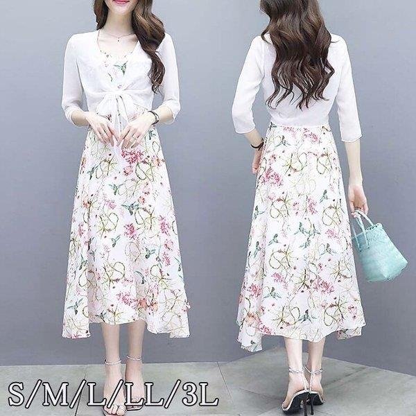 レディースファッション 紫 ワンピース セットアップ レディース オシャレ 花柄 シフォン 夏 ノースリーブワンピース 白トップス 韓国風 ワンピ 大人 お呼ばれ Gsiivyz8al Boulevardrestaurants Com