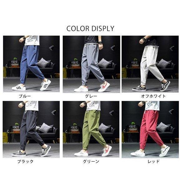 アウトドアウェア冷感トレッキングパンツメンズ速乾薄手ストレッチ素材伸縮性ありクライミング夏涼しい九分丈ウエストゴムゆったり 超人気の