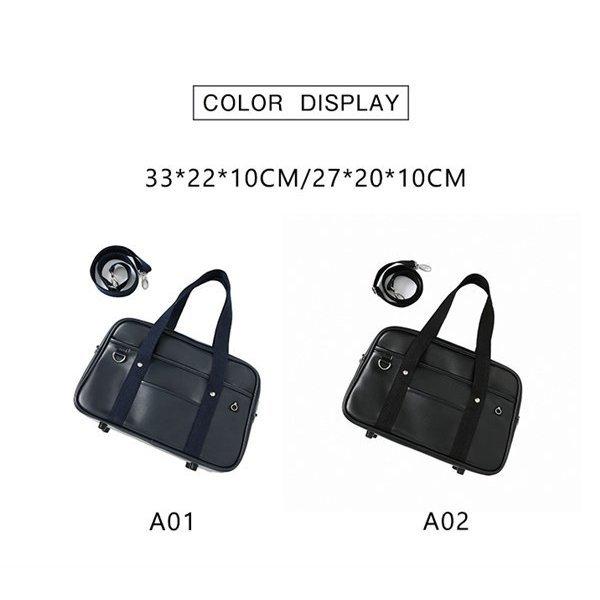 トートバッグ通学スクール軽量シンプルpuレディースハンドバック手提げカバン鞄オシャレjkバッグ男女兼用カジュアル女子高校生 品揃え豊富で