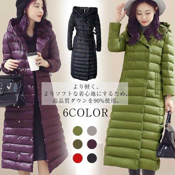 レディース ダウンコート ロング 秋冬 上品 レディース ダウンジャケット 軽い レディース Aライン ダウンコート ダウンコート ベストセラー Www Ageti Fr