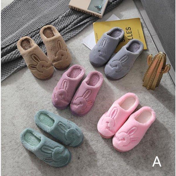 スリッパ秋冬ふわふわルームシューズペアルックスリッパ暖かいスリッパ来客用もこもこスリッパスリッパメンズスリッパ滑り止め2足 限定価格セール