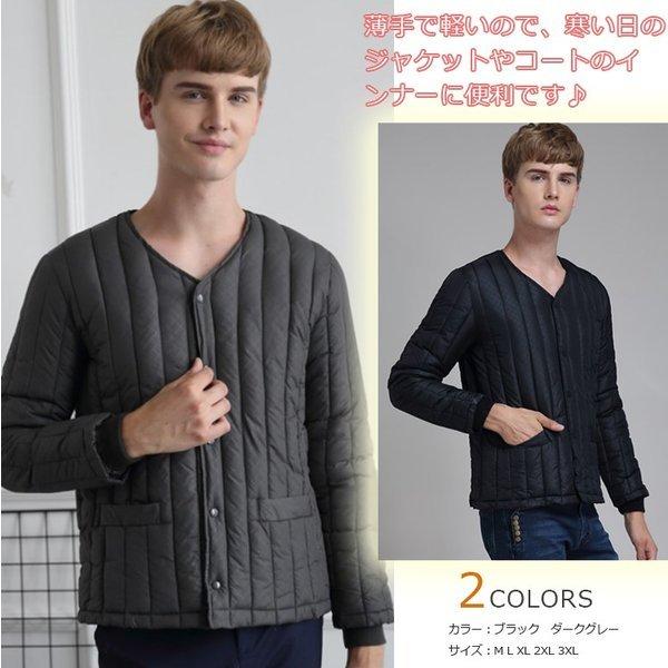 入荷中 ジャケット インナーダウンベスト メンズ ベスト 中綿 インナーダウンコート メンズ ベスト ショート丈 中綿ジャケット インナーウェアー Vネック トップス 冬服 防寒 暖かい Www Threeriversofs Com
