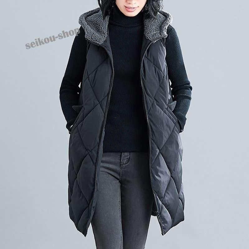 コート ロングコート レディース 中綿コート キルティングコート ノースリーブ キルティングジャケット 無地 ブラック ロング丈 フード付き 防寒 17年秋冬新作