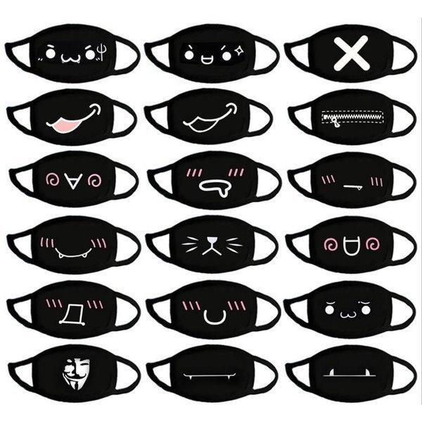 マスクセット可愛い絵文字顔文字プリント109色布マスク黒顔文字男女兼用スタンプ飛沫対策花粉対策洗えるコットン綿多色 Sale 55 Off