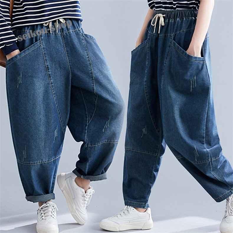デニムパンツ レディース ボーイフレンドデニム ロングパンツ ボトムス ジーパン 腰可調整 薄手 大きいサイズ 後腰ゴム ゆったり 日本人気超絶の