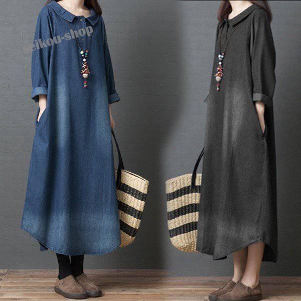 ワンピース デニム 秋 冬 レディース 40代ファッション 50代 ワンピース 女性 服 きれいめ 体型カバー レディースファッション ワンピ 膝丈 Seipom4865 Qr3wr1pl9x 星恒shop 2 通販 Yahoo ショッピング
