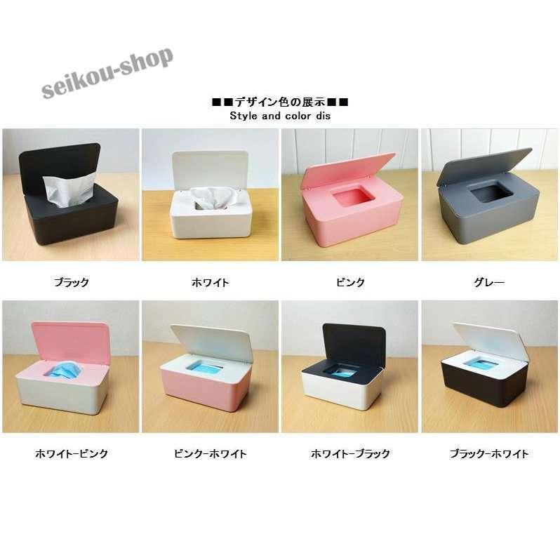 ティッシュケースウェットティッシュケース蓋付き防塵おしぼり収納バッグ収納ケースおしゃれ便利グッズティッシュペーパー雑貨入り収納グッズ収納整理 Seivar V1r5zzahi3 星恒shop 2 通販 Yahoo ショッピング