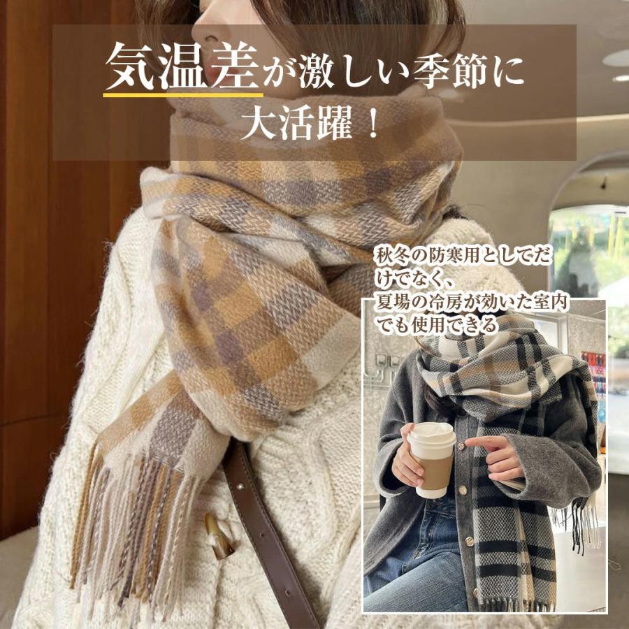 マフラー スカーフ ストール レディース やわらか肌触り 大判 チェック