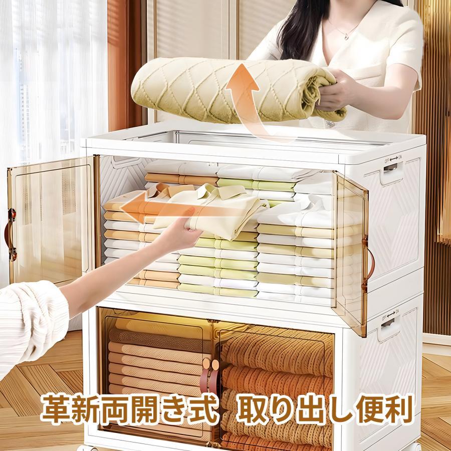 収納キャビネット 扉付き折り畳み収納ボックス 省スペース 収納ケース
