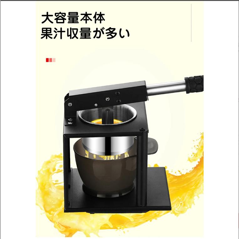 ハンドジューサー しぼり器 手動ジューサー 果汁しぼり器 ハンド