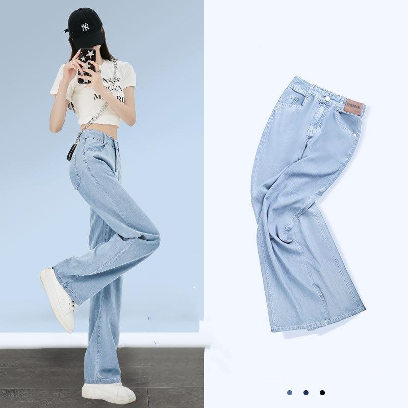 デニムパンツ ワイドパンツ 涼しい 夏 デニム レディース 爽やか 冷感