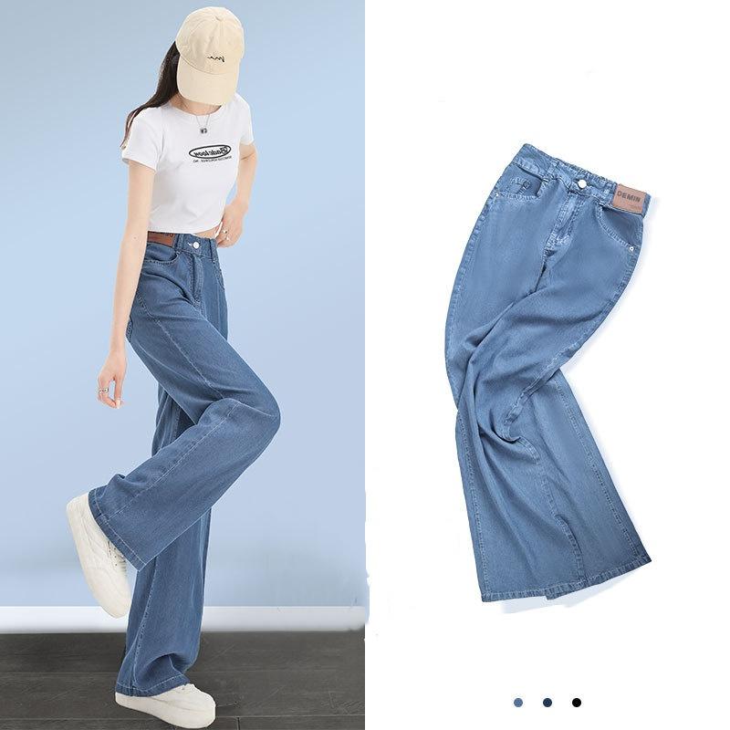デニムパンツ ワイドパンツ 涼しい 夏 デニム レディース 爽やか 冷感