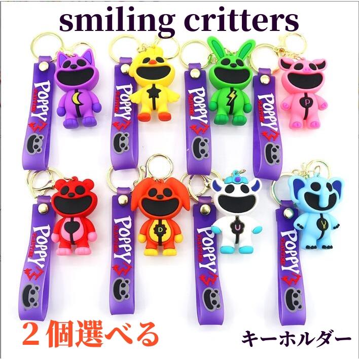 二色選べる キーホルダー ストラップ ポピープレイタイム キャット