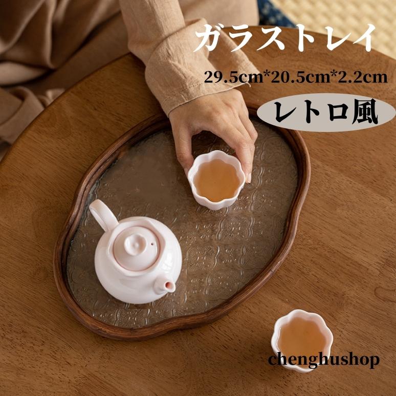 トレー ガラストレイ カフェトレー 木製 茶席 フローラガラス 竹製