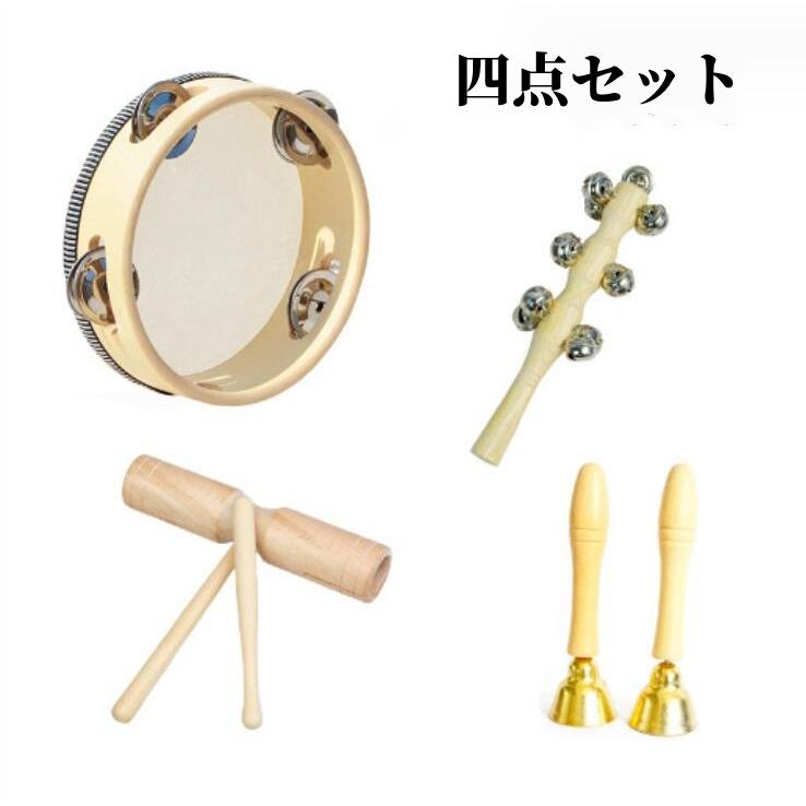 打楽器 木のおもちゃ 子供用 楽器おもちゃ 幼児用