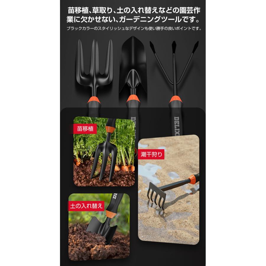 ガーデンツール ステンレス スコップ シャベル 熊手 草抜き 移植