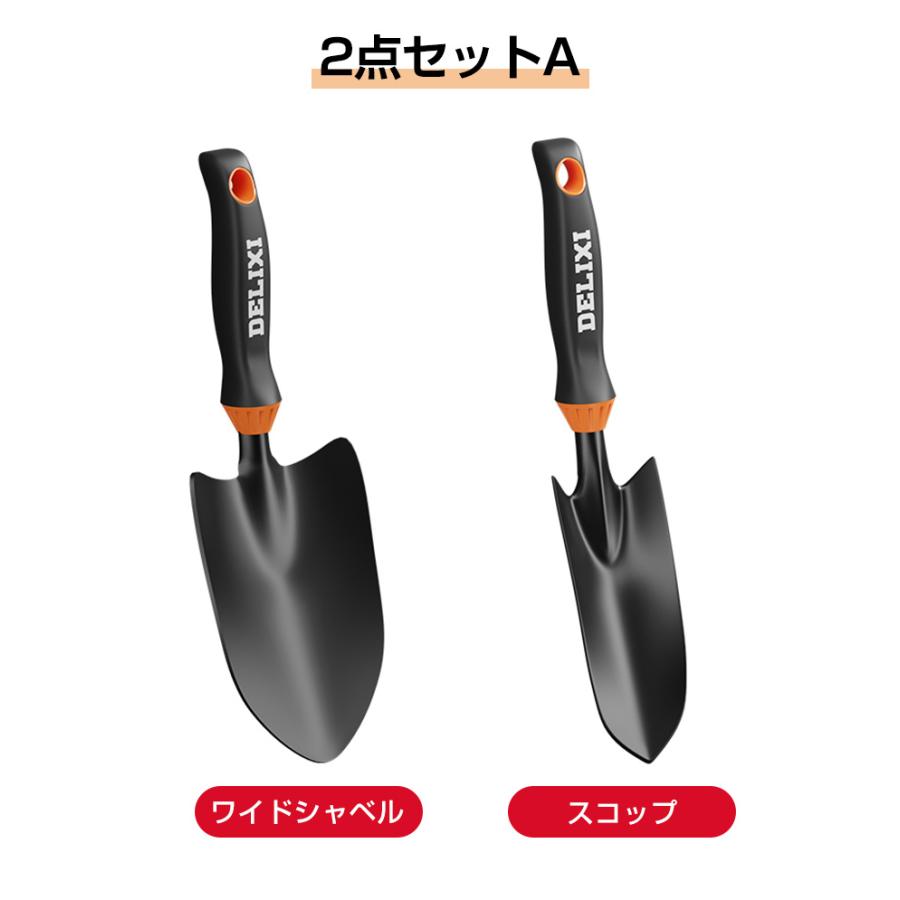 ガーデンツール ステンレス スコップ シャベル 熊手 草抜き 移植