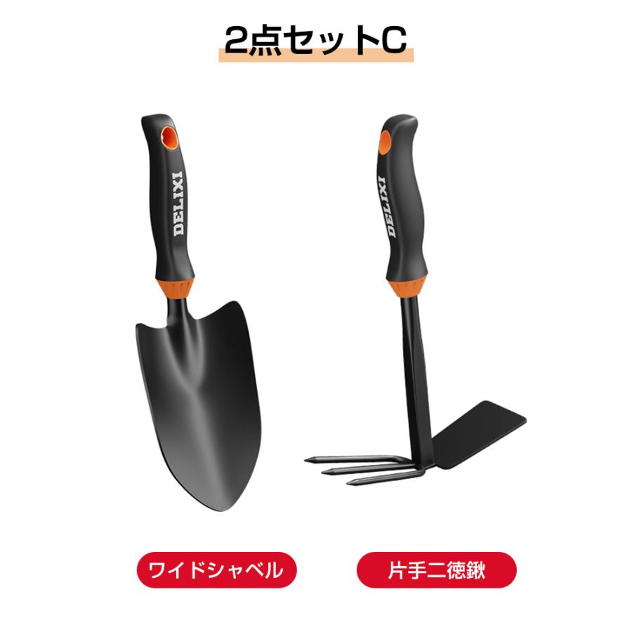 ガーデンツール ステンレス スコップ シャベル 熊手 草抜き 移植