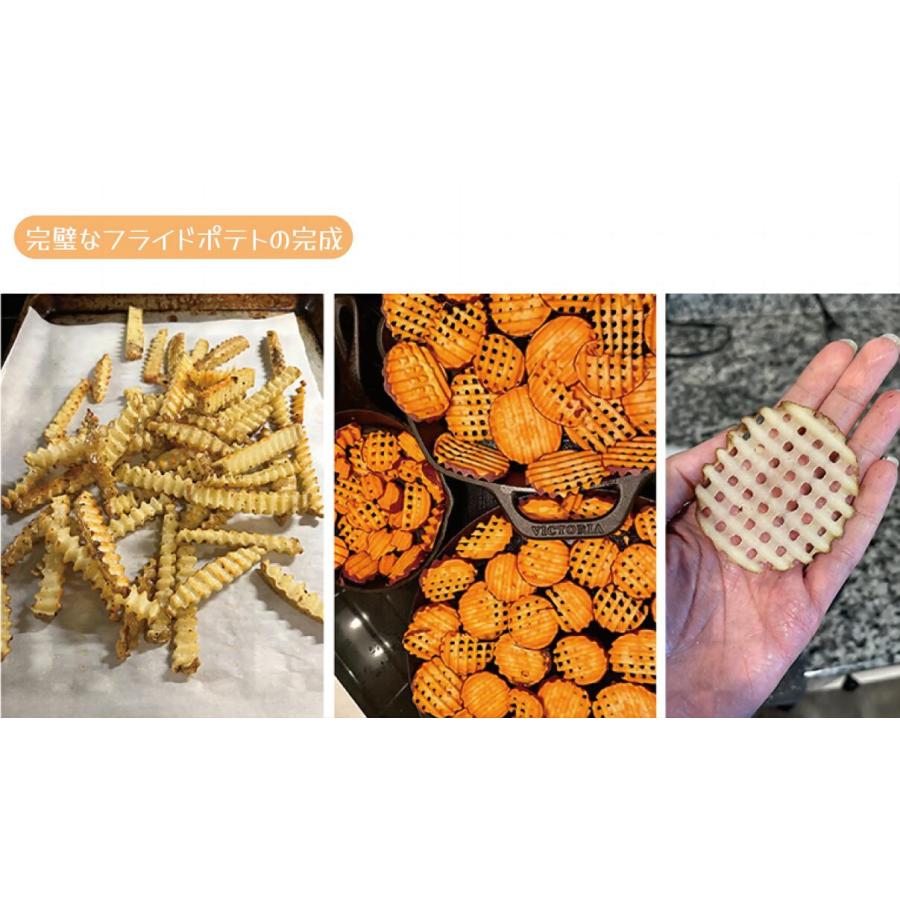 SNS話題商品！波型カッター ポテトカッター ナイフ 波型 包丁 飾り切り