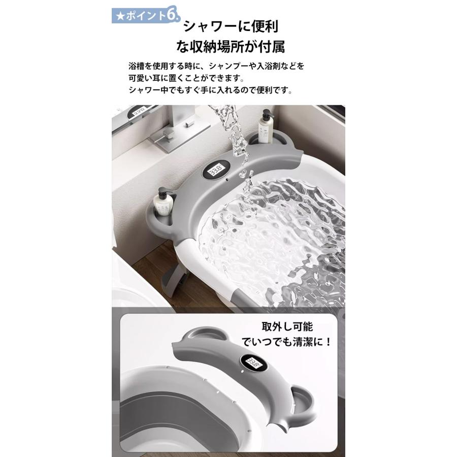 ペットバスタブ 折りたたみ お風呂 あらい ペット バスタブ シンク