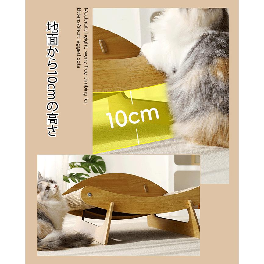 ペットベッド ペットハンモック サイザル麻猫爪とぎ 猫 爪とぎ ネコ