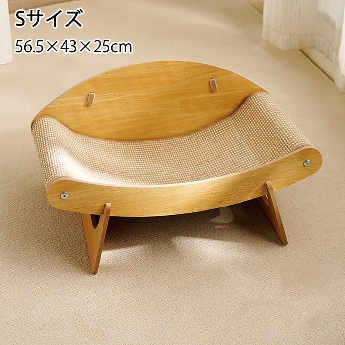 ペットベッド ペットハンモック サイザル麻猫爪とぎ 猫 爪とぎ ネコ