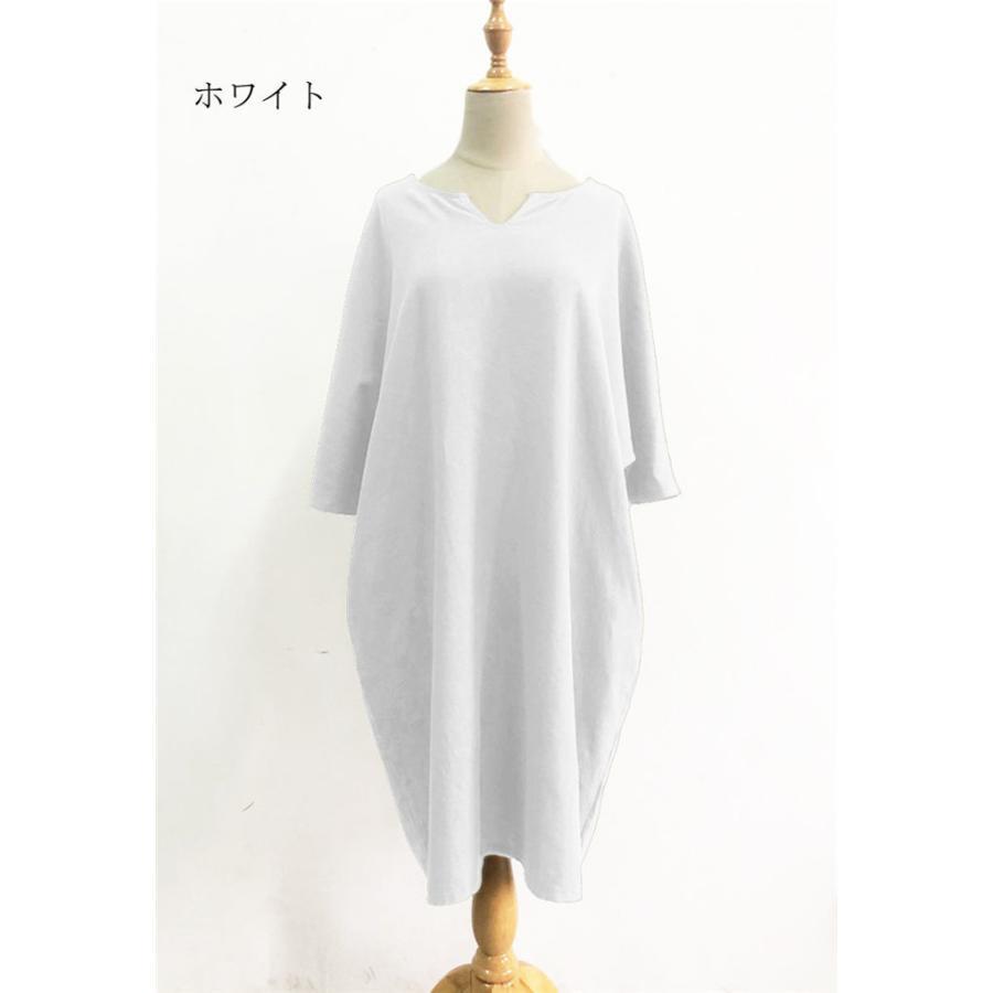 チュニック Tシャツ チュニックワンピース 夏 半袖 ロング ブラウス
