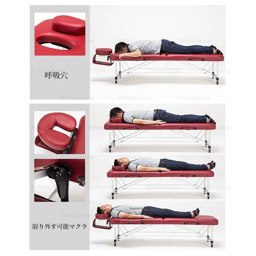 施術ベッド　折りたたみ　マッサージ アルミ製超軽量 折りたたみ マッサージベッド FLY (無孔) ダーク