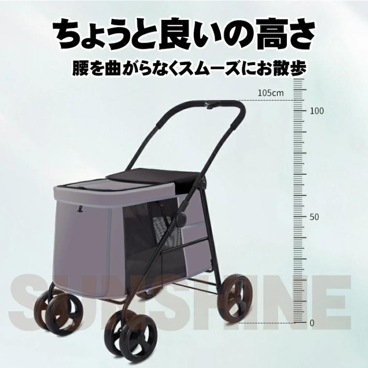 ペットカート 中型犬 ドッグカート サスペンション 大型犬 バギー 介護