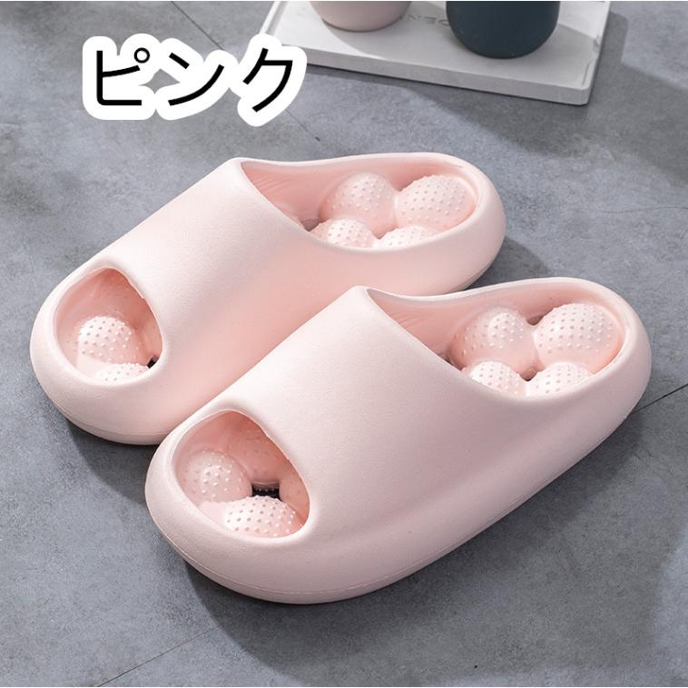 スリッパ 健康サンダル レディース メンズ 男女兼用 足つぼ