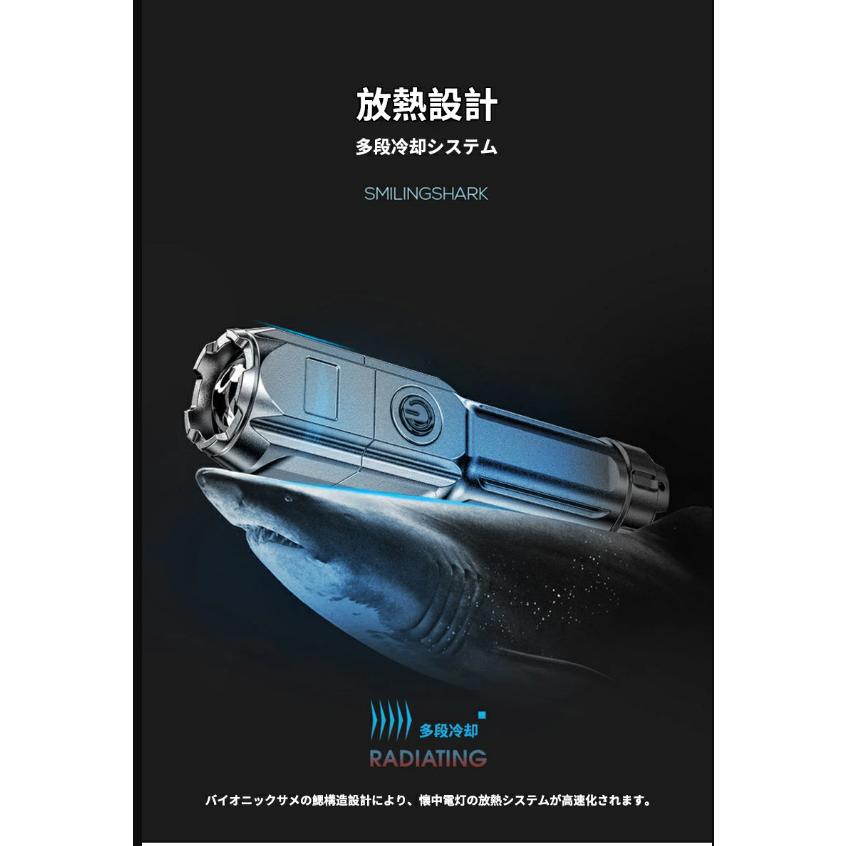 懐中電灯 超小型ハンディライト 3つのLEDライト 3倍高輝度 携帯用