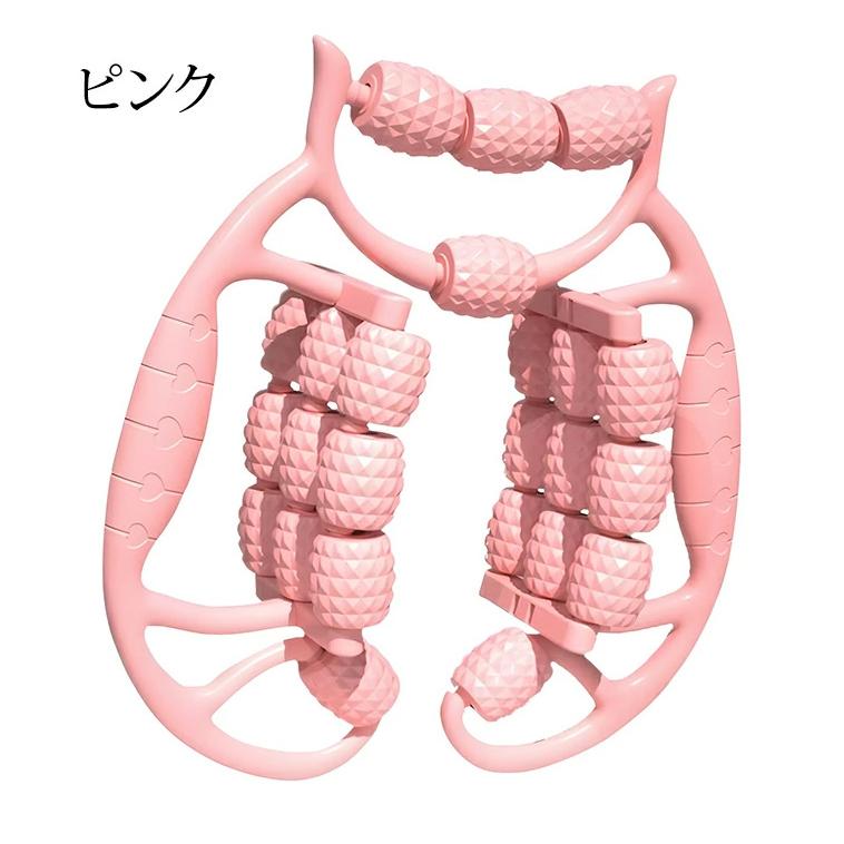 マッサージローラー 足 挟む式 筋膜ローラー 筋膜リリース ストレッチ