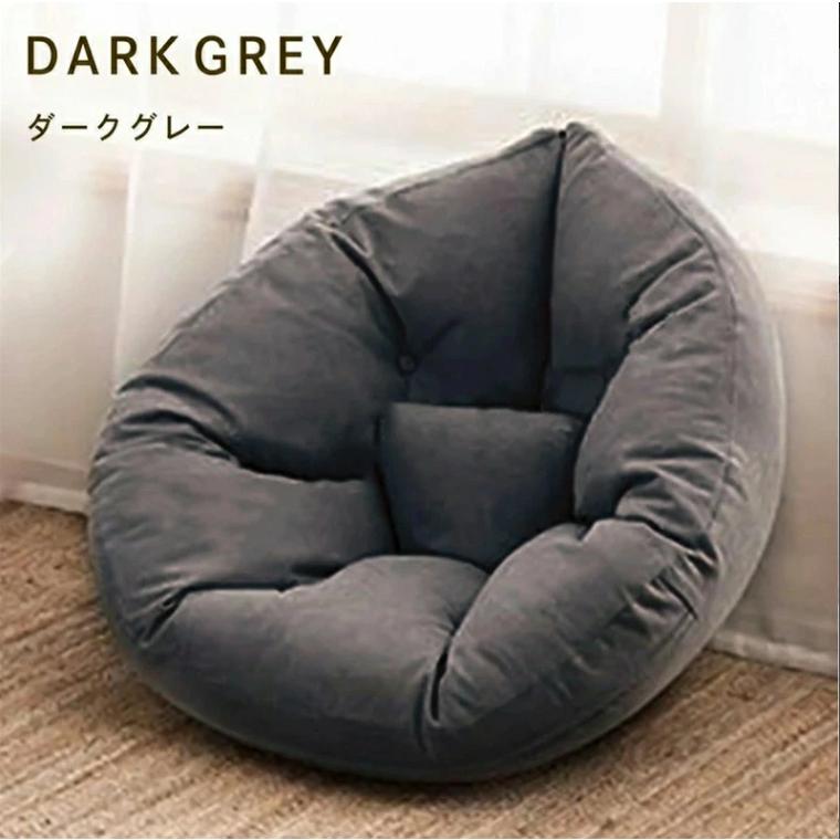 ダメになるフィット クッションソファ クッション 3way しずく型 座椅