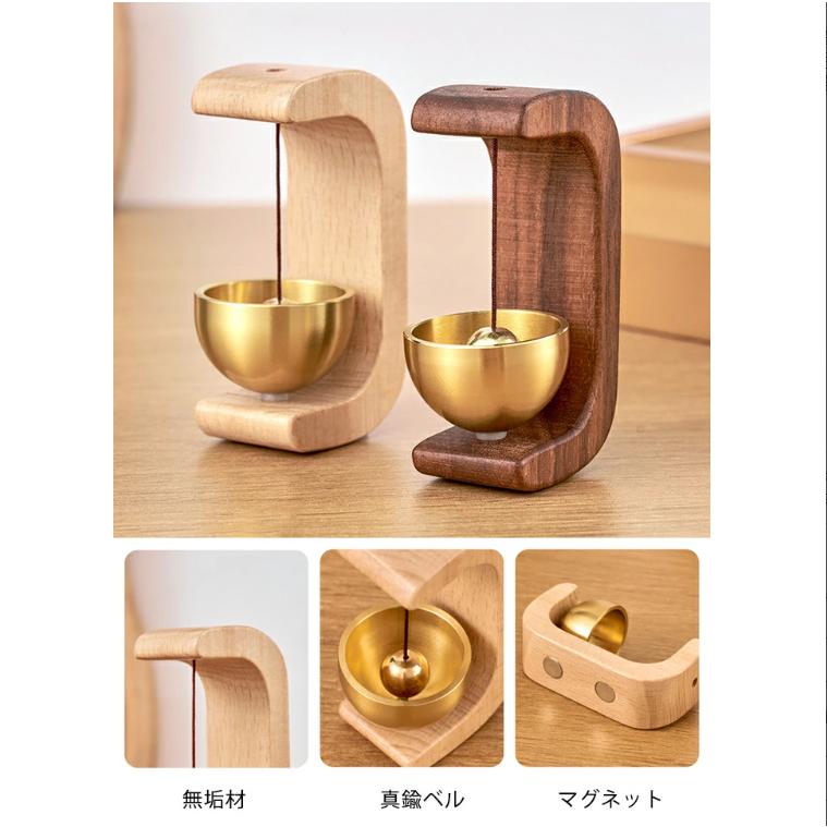 ドアベル ドアチャイム 鈴 引き戸 開き戸 玄関 風鈴 呼び鈴 ドアリン