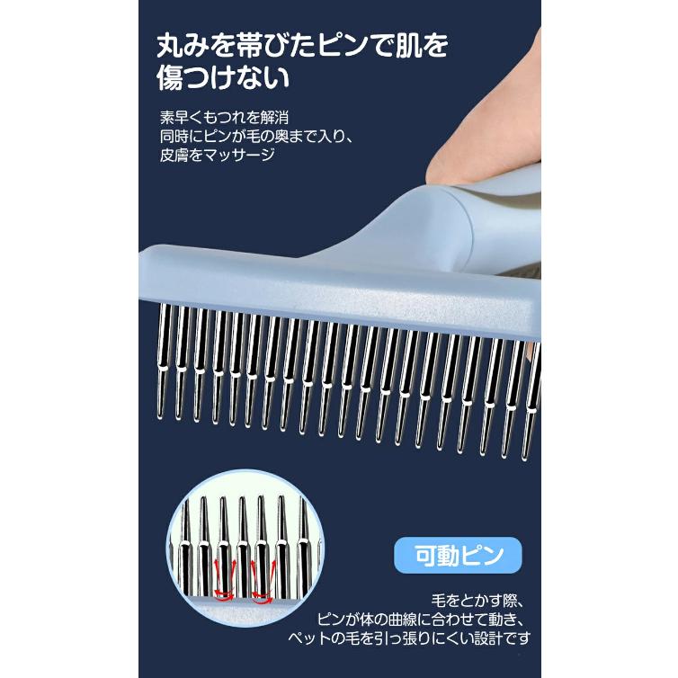猫ブラシ 犬ブラシ ペットブラシ【獣医監修】 猫グッズ 毛取り 長毛 グレー ペットブラシ 犬ブラシ 猫ブラシ 抜け毛取り 可動ピン 痛くない 犬 猫
