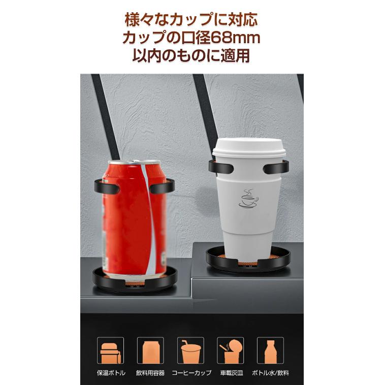 ドリンクホルダー 車 カップホルダー エアコン吹き出し口用 車用 通用